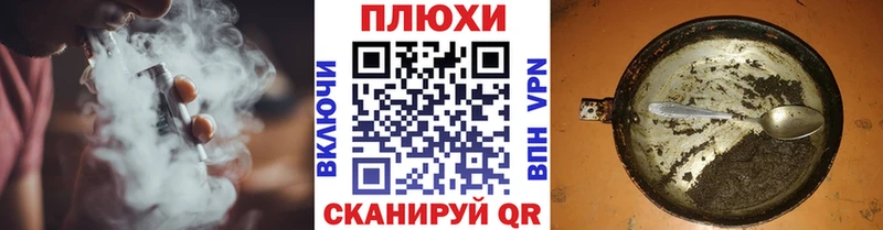 Купить Чебоксары КОКАИН  Меф мяу мяу  СОЛЬ  Гашиш 