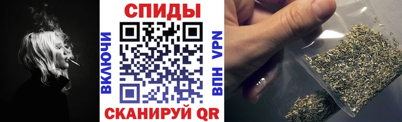 БУТИРАТ 1.4BDO  сайты даркнета наркотические препараты  Чебоксары  hydra рабочий сайт 