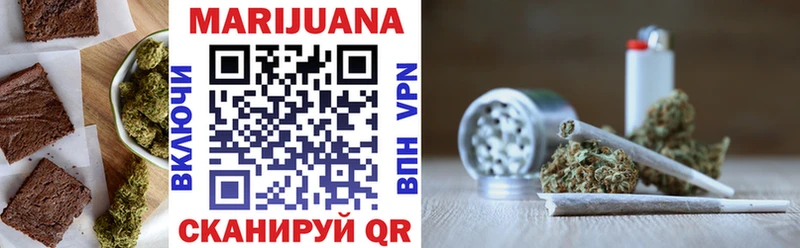 Cannafood конопля  МЕГА зеркало  Чебоксары  купить закладку 