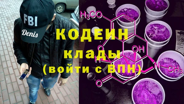 mix Щёлкино