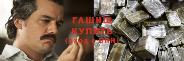 mix Щёлкино