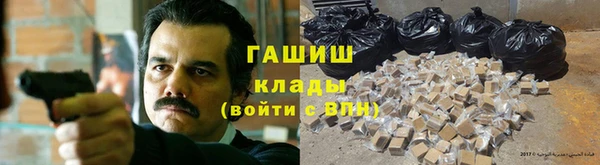 mix Щёлкино