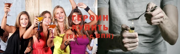 таблы Щучье