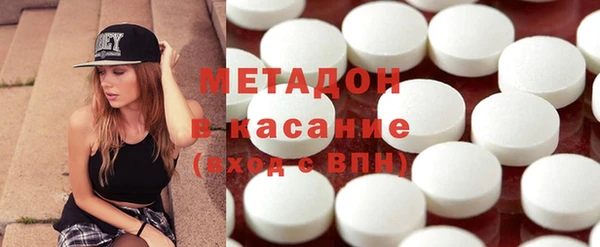 гашик Щигры