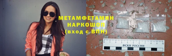 таблы Щучье