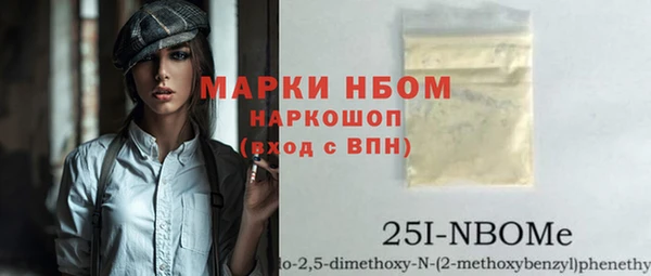 таблы Щучье