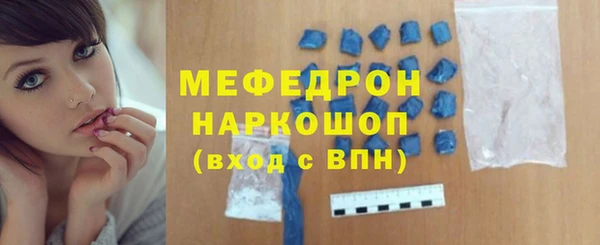 таблы Щучье