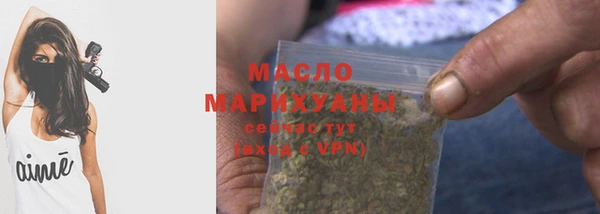 гашик Щигры