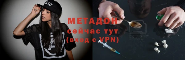 таблы Щучье
