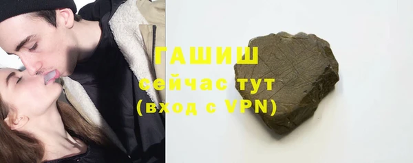 mdpv Володарск