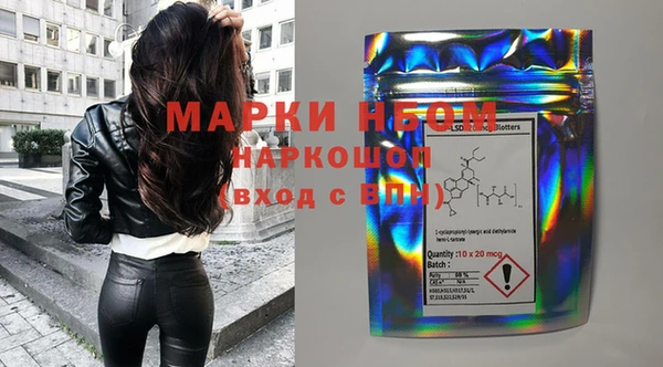 таблы Щучье