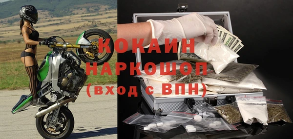 mix Щёлкино