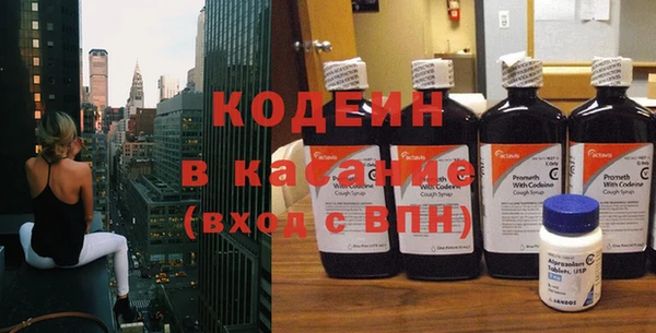 mix Щёлкино