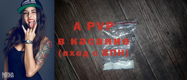 таблы Щучье