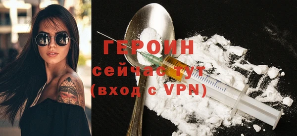 таблы Щучье