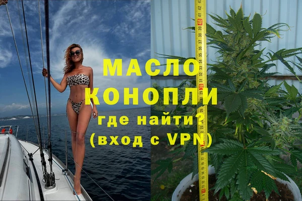 таблы Щучье
