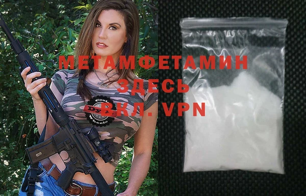 таблы Щучье