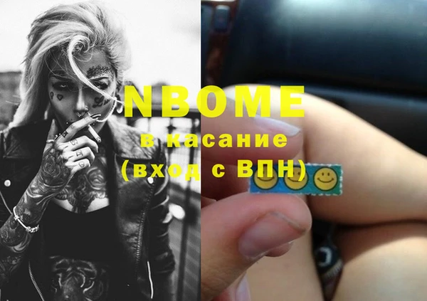 таблы Щучье