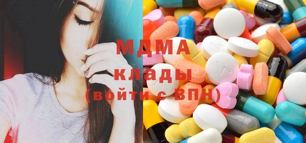 mix Щёлкино