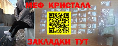 ALPHA PVP Изобильный