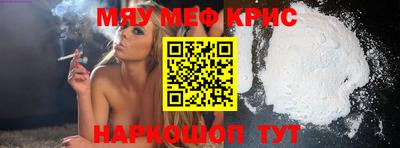 mix Ирбит