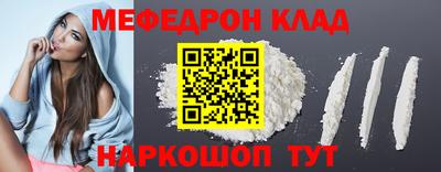 ALPHA PVP Изобильный