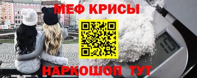 ALPHA PVP Изобильный