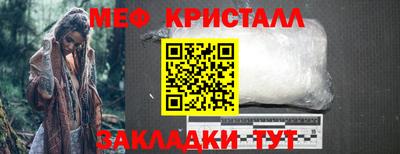 винт Ипатово