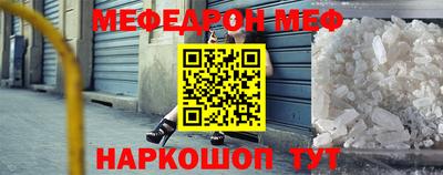 ALPHA PVP Изобильный