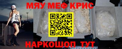 ALPHA PVP Изобильный