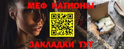 ПСИЛОЦИБИНОВЫЕ ГРИБЫ Бийск