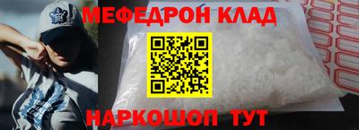 ПСИЛОЦИБИНОВЫЕ ГРИБЫ Бийск