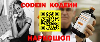 mix Ирбит