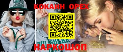 ALPHA PVP Изобильный