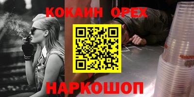 ALPHA PVP Изобильный