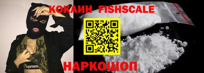 винт Ипатово