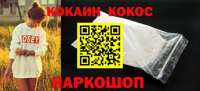 mix Ирбит