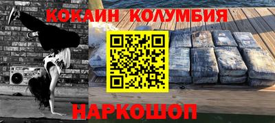 ALPHA PVP Изобильный