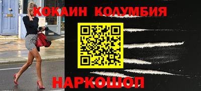 mix Ирбит