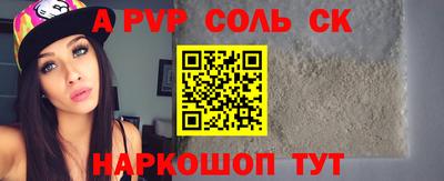 mix Ирбит