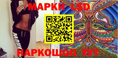 mix Ирбит