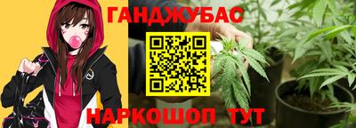 ПСИЛОЦИБИНОВЫЕ ГРИБЫ Бийск