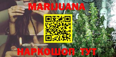 бутик Беслан