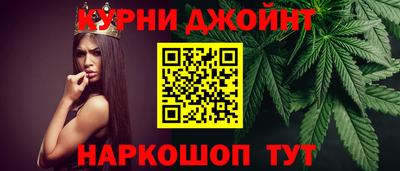винт Ипатово