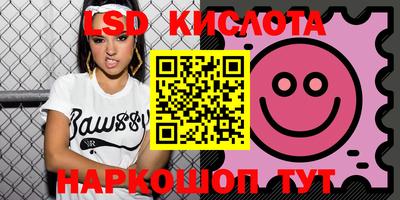 винт Ипатово