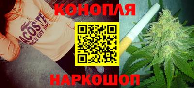 винт Ипатово