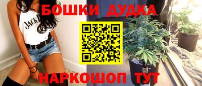 mix Ирбит