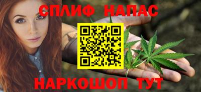 ПСИЛОЦИБИНОВЫЕ ГРИБЫ Бийск