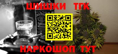 mix Ирбит