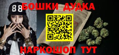 mix Ирбит